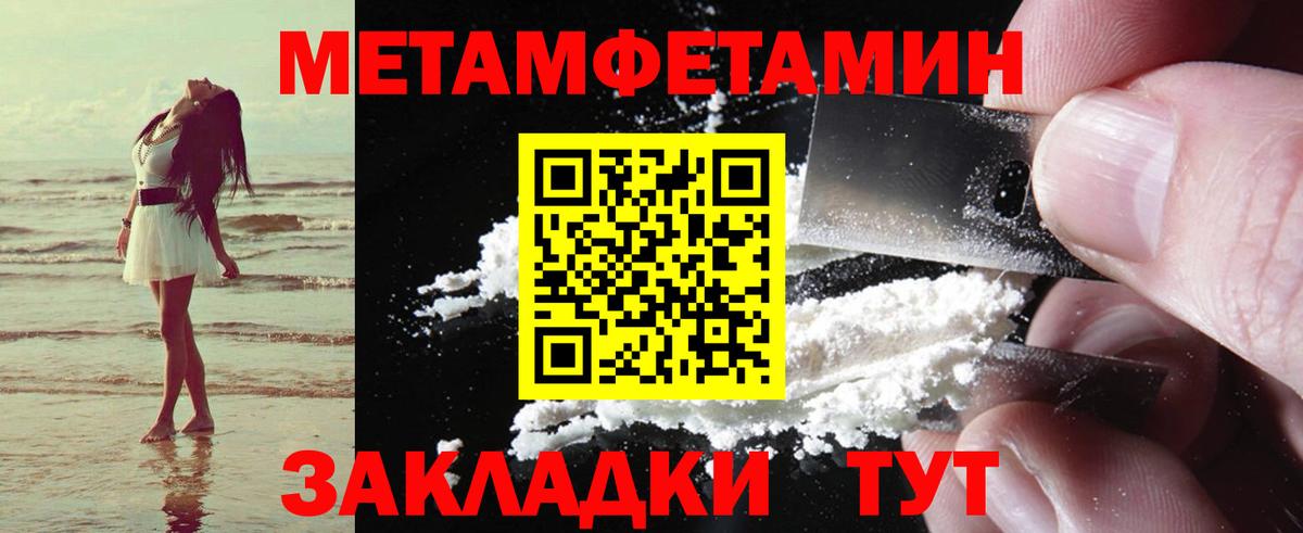 Гашиш Лыткарино