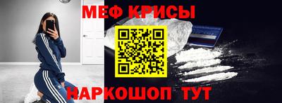 ECSTASY Кимры