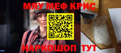 mix Кинель