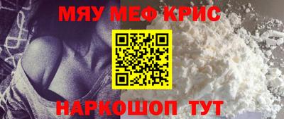 mix Кинель