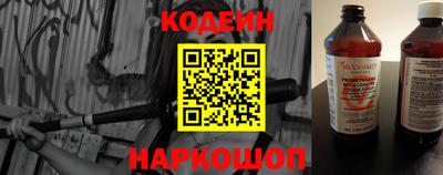 прущие крисы Кингисепп