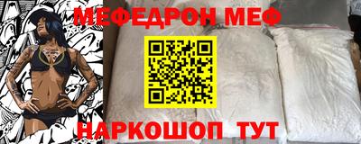 ECSTASY Кимры