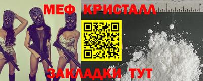 ECSTASY Кимры