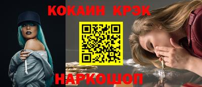 mix Кинель