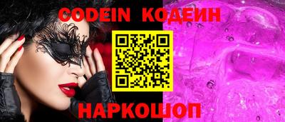 ECSTASY Кимры