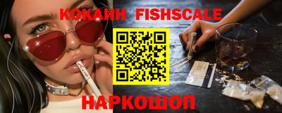 mix Кинель