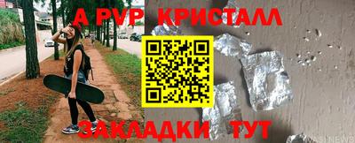ECSTASY Кимры