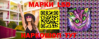 mix Кинель