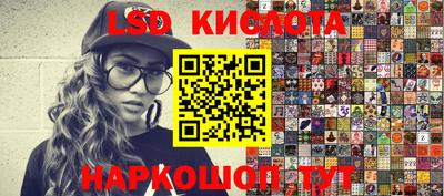 mix Кинель