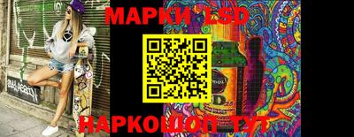 ECSTASY Кимры