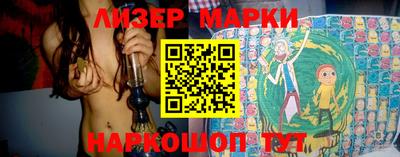 mix Кинель