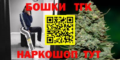 ECSTASY Кимры