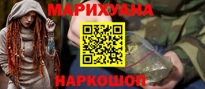 ECSTASY Кимры