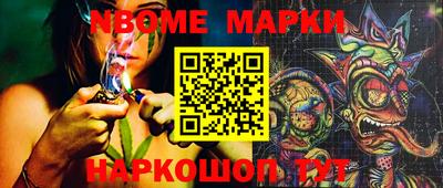 mix Кинель
