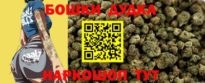 ECSTASY Кимры