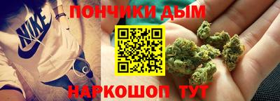 прущие крисы Кингисепп