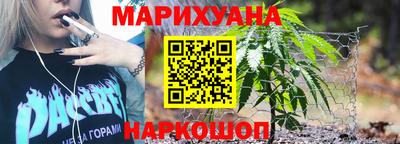 прущие крисы Кингисепп