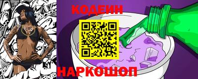 ECSTASY Кимры