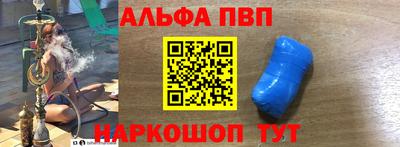 прущие крисы Кингисепп
