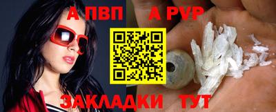 ECSTASY Кимры
