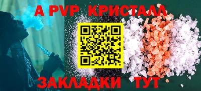 mix Кинель