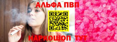 прущие крисы Кингисепп