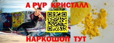 mix Кинель