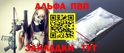 ECSTASY Кимры