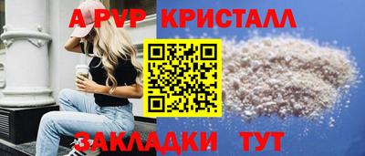 ECSTASY Кимры