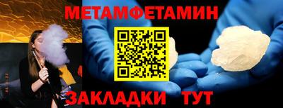 ECSTASY Кимры
