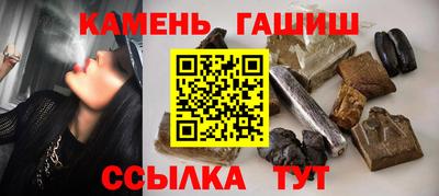 mix Кинель