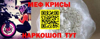 ECSTASY Кимры