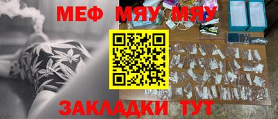 прущие крисы Кингисепп