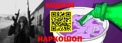 mix Кинель