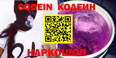 прущие крисы Кингисепп